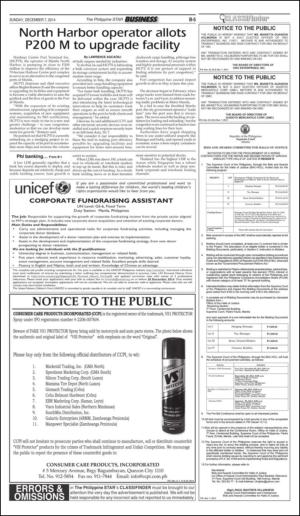 philippinestar_b-20141207_000_00_00_005.pdf