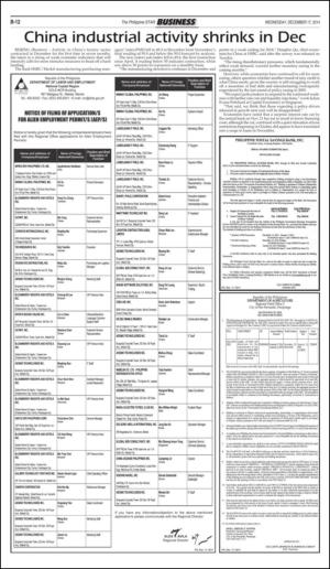 philippinestar_b-20141217_000_00_00_012.pdf