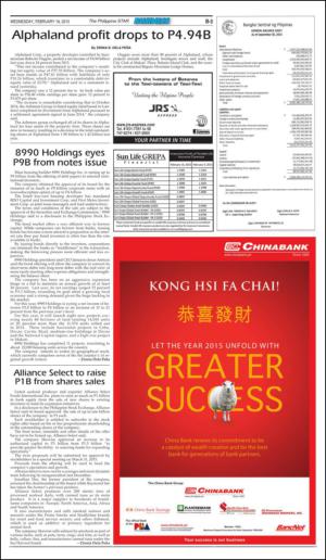 philippinestar_b-20150218_000_00_00_003.pdf