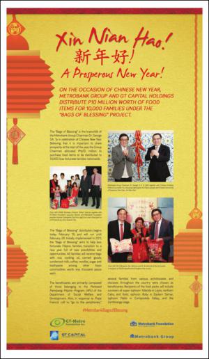 philippinestar_b-20150219_000_00_00_003.pdf