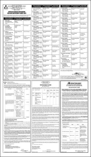 philippinestar_b-20150318_000_00_00_013.pdf
