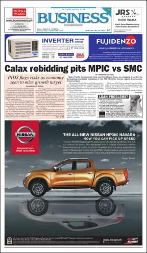 philippinestar_b-20150520_000_00_00_007.pdf