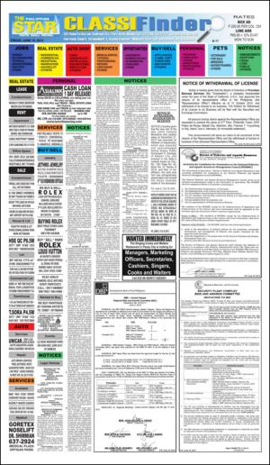 philippinestar_b-20150619_000_00_00_017.pdf