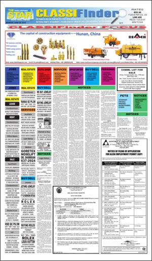 philippinestar_b-20150629_000_00_00_011.pdf
