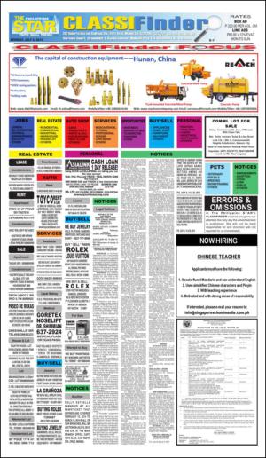 philippinestar_b-20150706_000_00_00_011.pdf