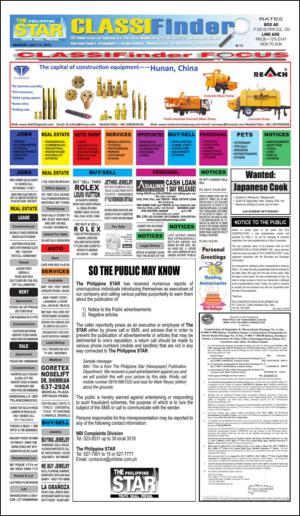 philippinestar_b-20150713_000_00_00_013.pdf