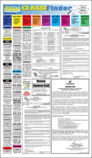 philippinestar_b-20150714_000_00_00_015.pdf