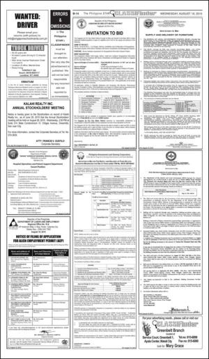 philippinestar_b-20150819_000_00_00_014.pdf