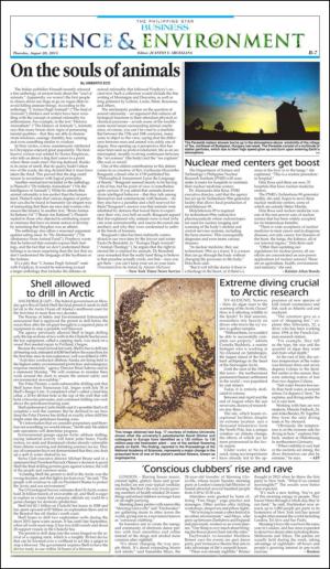 philippinestar_b-20150820_000_00_00_007.pdf