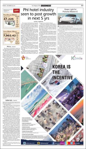 philippinestar_b-20151228_000_00_00_003.pdf