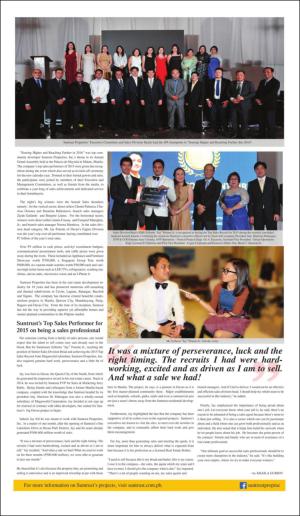 philippinestar_b-20160314_000_00_00_005.pdf