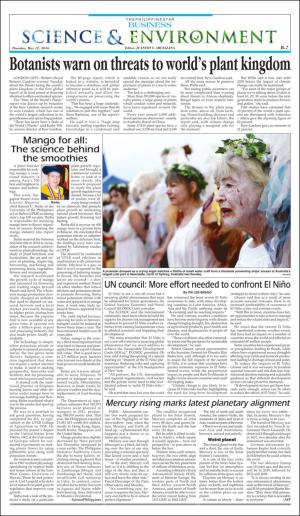 philippinestar_b-20160512_000_00_00_007.pdf