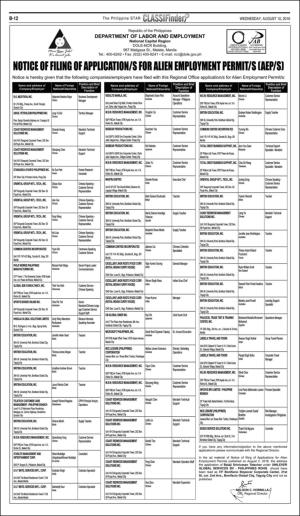 philippinestar_b-20160810_000_00_00_012.pdf