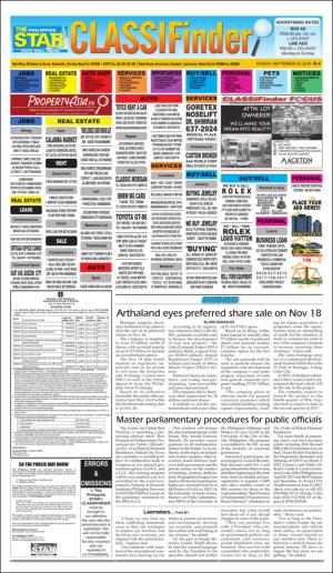 philippinestar_b-20160925_000_00_00_004.pdf