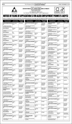 philippinestar_b-20161216_000_00_00_012.pdf