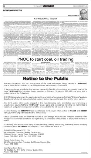 philippinestar_b-20161219_000_00_00_002.pdf