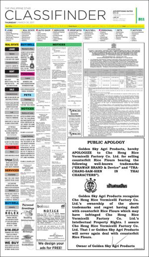 philippinestar_b-20170330_000_00_00_011.pdf
