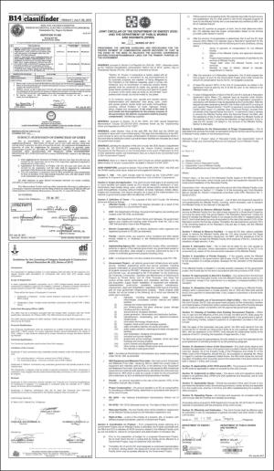 philippinestar_b-20170728_000_00_00_014.pdf