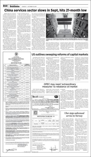 philippinestar_b-20171010_000_00_00_010.pdf