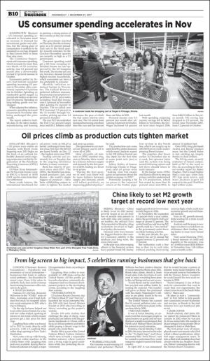 philippinestar_b-20171227_000_00_00_010.pdf