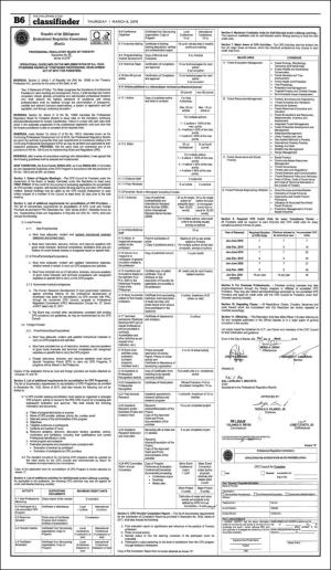 philippinestar_b-20180308_000_00_00_006.pdf