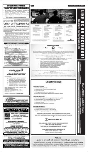 philippinestar_c-20140112_000_00_00_002.pdf
