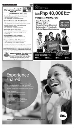 philippinestar_c-20140316_000_00_00_011.pdf