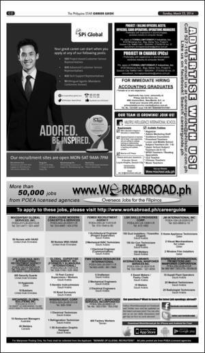 philippinestar_c-20140323_000_00_00_002.pdf