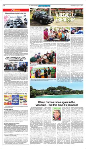 philippinestar_c-20140521_000_00_00_002.pdf