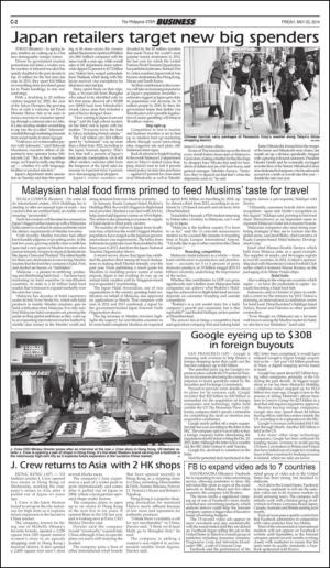 philippinestar_c-20140523_000_00_00_002.pdf