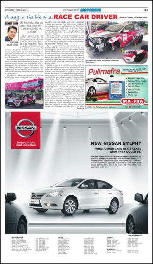 philippinestar_c-20140528_000_00_00_003.pdf