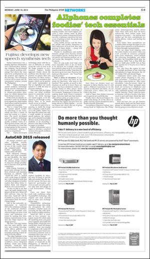 philippinestar_c-20140616_000_00_00_005.pdf