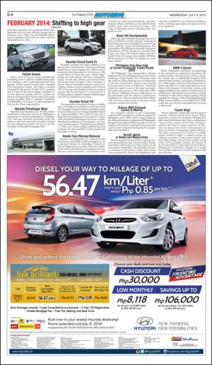philippinestar_c-20140709_000_00_00_004.pdf