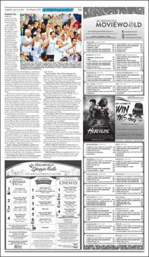 philippinestar_c-20140722_000_00_00_005.pdf