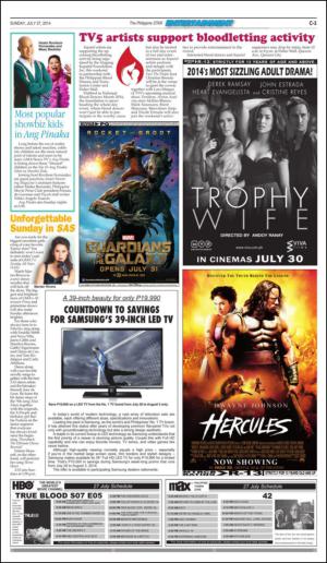 philippinestar_c-20140727_000_00_00_003.pdf