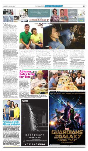 philippinestar_c-20140731_000_00_00_003.pdf