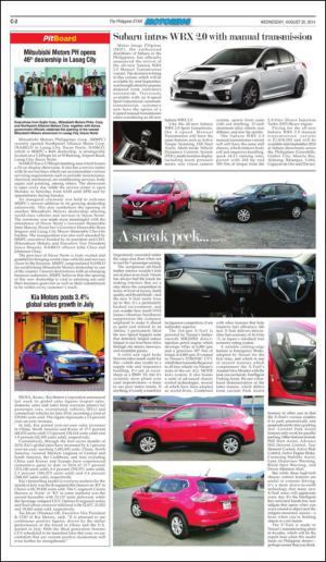 philippinestar_c-20140820_000_00_00_002.pdf