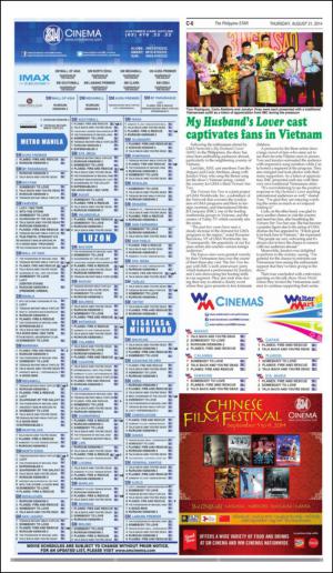 philippinestar_c-20140821_000_00_00_006.pdf