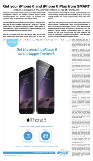 philippinestar_c-20141114_000_00_00_008.pdf