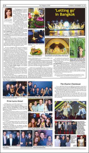 philippinestar_c-20141118_000_00_00_010.pdf