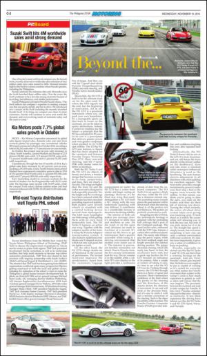 philippinestar_c-20141119_000_00_00_002.pdf