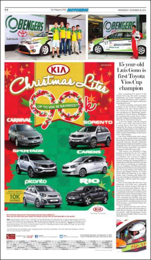 philippinestar_c-20141126_000_00_00_004.pdf