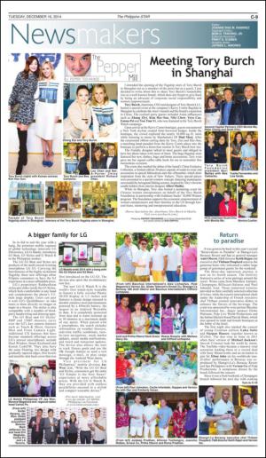 philippinestar_c-20141216_000_00_00_009.pdf