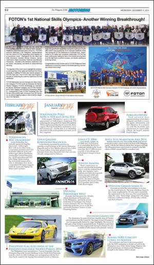 philippinestar_c-20141217_000_00_00_002.pdf