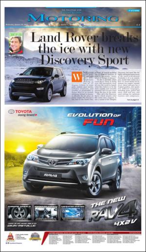 philippinestar_c-20150128_000_00_00.pdf