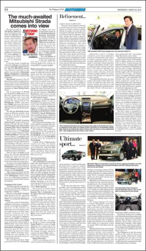philippinestar_c-20150325_000_00_00_002.pdf