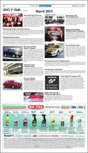 philippinestar_c-20150722_000_00_00_004.pdf