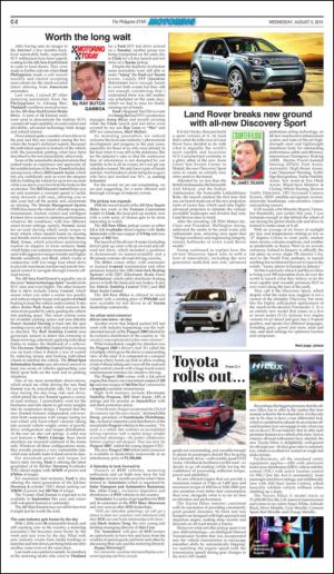 philippinestar_c-20150805_000_00_00_002.pdf