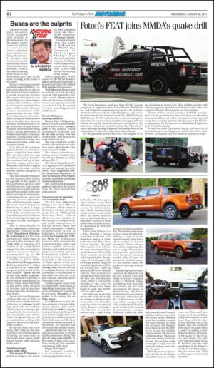 philippinestar_c-20150826_000_00_00_002.pdf