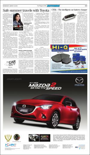 philippinestar_c-20160316_000_00_00_003.pdf